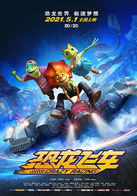 中文字幕亲子入浴交尾