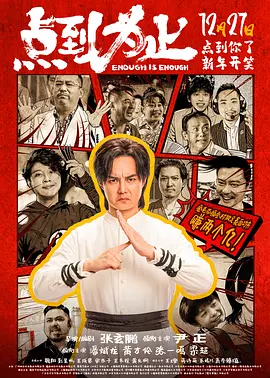 sp打屁股视频